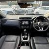 nissan x-trail 2018 52 image 10