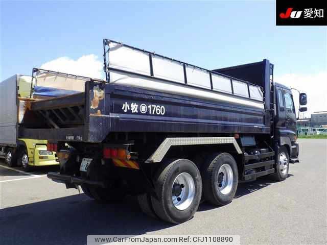 isuzu giga 2006 -ISUZU 【一宮 100ﾊ866】--Giga CXZ52K6--7000101---ISUZU 【一宮 100ﾊ866】--Giga CXZ52K6--7000101- image 2