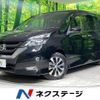 nissan serena 2019 -NISSAN--Serena DAA-GFC27--GFC27-144452---NISSAN--Serena DAA-GFC27--GFC27-144452- image 1