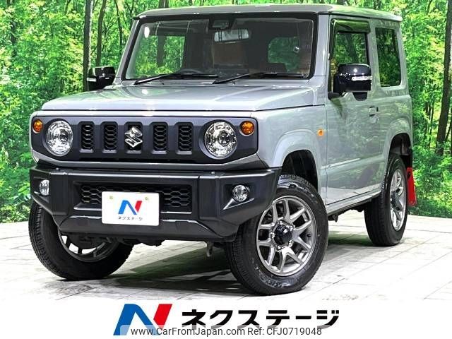 suzuki jimny 2021 -SUZUKI--Jimny 3BA-JB64W--JB64W-220681---SUZUKI--Jimny 3BA-JB64W--JB64W-220681- image 1