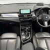 bmw 2-series 2015 CFJ1821068 image 2