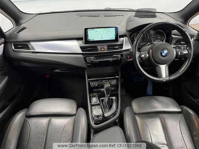 bmw 2-series 2015 CFJ1821068 image 2