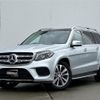 mercedes-benz gls-class 2016 -MERCEDES-BENZ--Benz GLS LDA-166824--WDC1668242A779783---MERCEDES-BENZ--Benz GLS LDA-166824--WDC1668242A779783- image 1