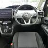 nissan serena 2019 -NISSAN--Serena DAA-GC27--GC27-051527---NISSAN--Serena DAA-GC27--GC27-051527- image 14