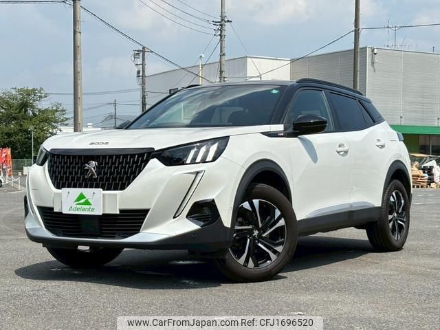 peugeot 2008 2021 CFJ1696520 image 1