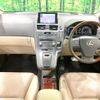 lexus hs 2015 quick_quick_ANF10_ANF10-2065270 image 2