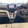 daihatsu move 2016 -DAIHATSU--Move LA150S-0080017---DAIHATSU--Move LA150S-0080017- image 4