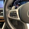 bmw 3-series 2020 -BMW--BMW 3 Series 3DA-6L20--WBA6L72040FH52921---BMW--BMW 3 Series 3DA-6L20--WBA6L72040FH52921- image 18