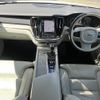 volvo v60 2020 CFJ1504449 image 3