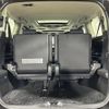 toyota vellfire 2020 -TOYOTA--Vellfire 3BA-AGH30W--AGH30-0302137---TOYOTA--Vellfire 3BA-AGH30W--AGH30-0302137- image 18