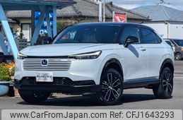 honda vezel 2025 CFJ1643293