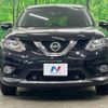 nissan x-trail 2015 -NISSAN--X-Trail DBA-NT32--NT32-523703---NISSAN--X-Trail DBA-NT32--NT32-523703- image 15