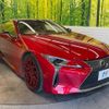 lexus lc 2020 -LEXUS--Lexus LC 5BA-URZ100--URZ100-0004048---LEXUS--Lexus LC 5BA-URZ100--URZ100-0004048- image 17