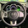honda n-box 2016 -HONDA--N BOX DBA-JF1--JF1-1663090---HONDA--N BOX DBA-JF1--JF1-1663090- image 11