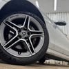 mercedes-benz c-class-station-wagon 2020 -MERCEDES-BENZ--Benz C Class Wagon 3DA-205214--W1K2052142G028663---MERCEDES-BENZ--Benz C Class Wagon 3DA-205214--W1K2052142G028663- image 19
