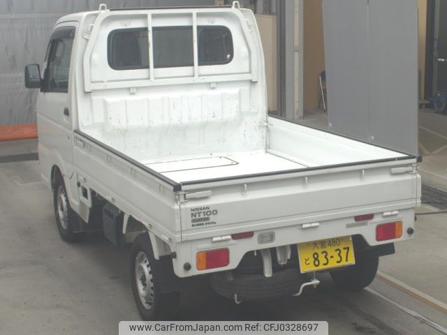 nissan clipper-truck 2021 -NISSAN 【大宮 480ﾄ8337】--Clipper Truck DR16T--641099---NISSAN 【大宮 480ﾄ8337】--Clipper Truck DR16T--641099- image 2