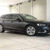 audi a4-avant 2022 quick_quick_3CA-8WDEZ_WAUZZZF46NA035538 image 5