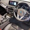 bmw 5-series 2018 quick_quick_DBA-JA20_WBAJA52010WC08493 image 12
