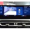 bmw m3 2024 -BMW--BMW M3 3BA-12GB30--WBS12GB080FS85766---BMW--BMW M3 3BA-12GB30--WBS12GB080FS85766- image 7