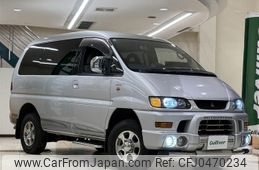 mitsubishi delica-spacegear 2002 -MITSUBISHI--Delica Space Gear GF-PD6W--PD6W-0702001---MITSUBISHI--Delica Space Gear GF-PD6W--PD6W-0702001-