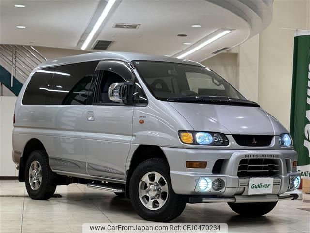 mitsubishi delica-spacegear 2002 -MITSUBISHI--Delica Space Gear GF-PD6W--PD6W-0702001---MITSUBISHI--Delica Space Gear GF-PD6W--PD6W-0702001- image 1