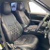 mazda cx-5 2017 CFJ1547277 image 17
