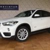 bmw x1 2016 quick_quick_DBA-HS15_WBAHS12090P891717 image 1