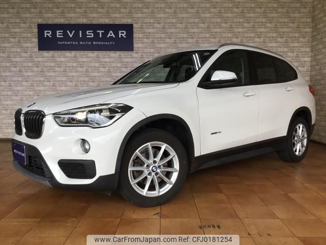 bmw x1 2016 quick_quick_DBA-HS15_WBAHS12090P891717 image 1