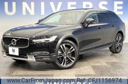 volvo v90 2017 -VOLVO--Volvo V90 DBA-PB420--YV1PZ10MCH1005392---VOLVO--Volvo V90 DBA-PB420--YV1PZ10MCH1005392-