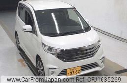 nissan dayz 2016 CFJ1635269