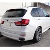 bmw x5 2017 quick_quick_LDA-KS30_WBAKS420900J70300 image 2