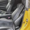 toyota 86 2016 -TOYOTA--86 DBA-ZN6--ZN6-059305---TOYOTA--86 DBA-ZN6--ZN6-059305- image 22