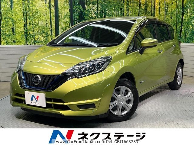 nissan note 2017 CFJ1663289 image 1