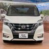 nissan serena 2018 -NISSAN--Serena DAA-GFC27--GFC27-072266---NISSAN--Serena DAA-GFC27--GFC27-072266- image 15