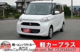 mitsubishi ek-space 2018 -MITSUBISHI--ek Space DBA-B11A--B11A-0403045---MITSUBISHI--ek Space DBA-B11A--B11A-0403045-