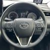 toyota harrier 2021 -TOYOTA--Harrier 6BA-MXUA80--MXUA80-0034059---TOYOTA--Harrier 6BA-MXUA80--MXUA80-0034059- image 14