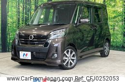 nissan dayz-roox 2019 -NISSAN--DAYZ Roox DBA-B21A--B21A-0568583---NISSAN--DAYZ Roox DBA-B21A--B21A-0568583-