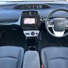 toyota prius 2018 -TOYOTA--Prius DAA-ZVW50--ZVW50-6115308---TOYOTA--Prius DAA-ZVW50--ZVW50-6115308- image 16