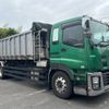 isuzu giga 2015 -ISUZU--Giga QKG-CYM77A--CYM77A-7000522---ISUZU--Giga QKG-CYM77A--CYM77A-7000522- image 1