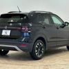 volkswagen t-cross 2021 quick_quick_3BA-C1DKR_WVGZZZC1ZMY043600 image 15