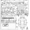 nissan caravan-van 2023 -NISSAN 【三重 400ね2188】--Caravan Van VR2E26-168848---NISSAN 【三重 400ね2188】--Caravan Van VR2E26-168848- image 3