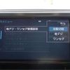 toyota vellfire 2016 -TOYOTA 【いわき 309】--Vellfire AGH30W--AGH30W-0097228---TOYOTA 【いわき 309】--Vellfire AGH30W--AGH30W-0097228- image 33