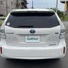 toyota prius-α 2014 -TOYOTA--Prius α DAA-ZVW41W--ZVW41-3336954---TOYOTA--Prius α DAA-ZVW41W--ZVW41-3336954- image 21