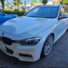 bmw 3-series 2015 -BMW 【長崎 330ﾅ2415】--BMW 3 Series 3D20--567042---BMW 【長崎 330ﾅ2415】--BMW 3 Series 3D20--567042- image 8