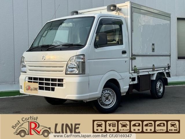 suzuki carry-truck 2016 -SUZUKI--Carry Truck EBD-DA16T--DA16T-277116---SUZUKI--Carry Truck EBD-DA16T--DA16T-277116- image 1