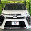 toyota voxy 2020 CFJ1702525 image 14