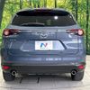 mazda cx-8 2021 CFJ1853009 image 16