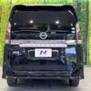 nissan serena 2018 -NISSAN--Serena DAA-HFC27--HFC27-004894---NISSAN--Serena DAA-HFC27--HFC27-004894- image 17