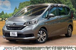 honda freed 2020 -HONDA--Freed 6AA-GB7--GB7-3108057---HONDA--Freed 6AA-GB7--GB7-3108057-