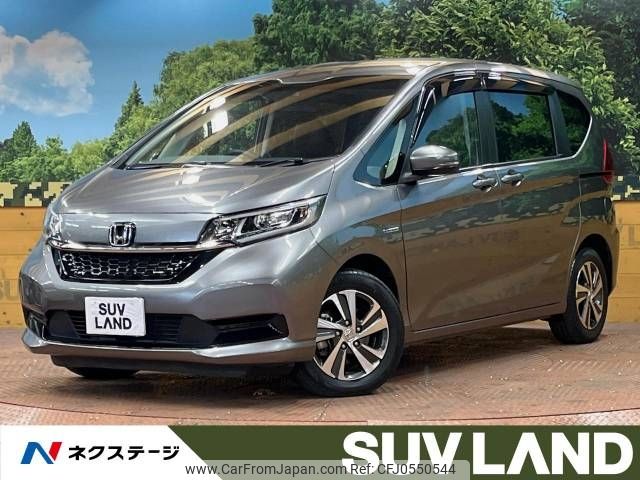 honda freed 2020 -HONDA--Freed 6AA-GB7--GB7-3108057---HONDA--Freed 6AA-GB7--GB7-3108057- image 1